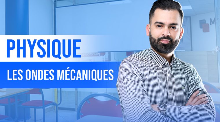 Les ondes mécaniques