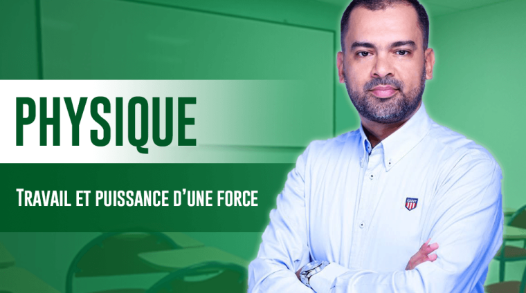 1BAC-Puissance